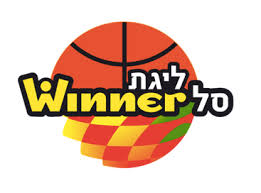 Israeli Basketball Premier League