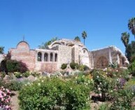 0 баскетбольных игр в San Juan Capistrano