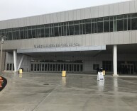 Chesapeake Employers Insurance Arena