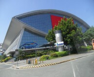 Mall of Asia Arena