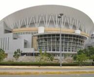 Coliseo de Puerto Rico José Miguel Agrelot