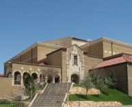 United Supermarkets Arena