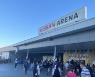 Qudos Bank Arena