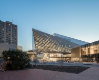 Rupp Arena At Central Bank Center