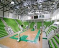 Arena Botevgrad