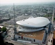 Bridgestone Arena