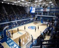 Felton J. Capel Arena