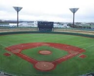 Kiyohara Gymnasium at Kiyohara Central Park - Complex