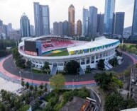 Tianhe Stadium