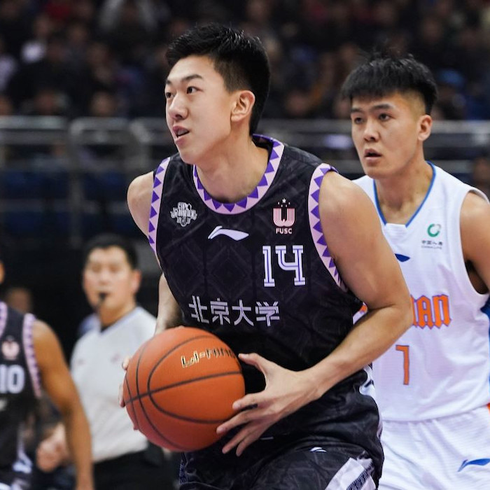 Shaojie Wang