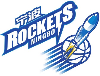 Команда Ningbo Rockets   0 игр