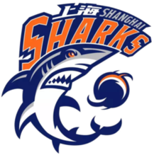 Команда Shanghai Sharks   0 игр