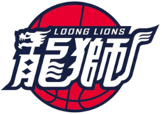 Команда Guangzhou Loong Lions   0 игр