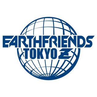 Earthfriends Tokyo Z