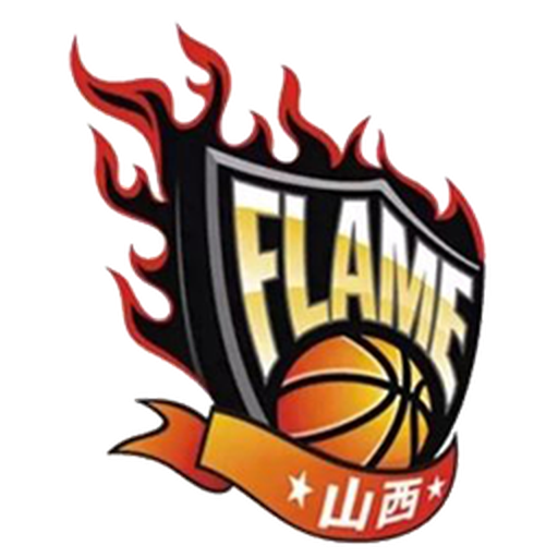 Shanxi Flame