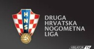   Druga muška liga - Jug чемпионат