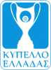   Greece Cup чемпионат