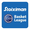   Stoiximan Basket League чемпионат