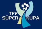   Super Cup чемпионат